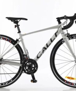 Xe đạp Calli R4.5 màu bạc