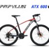 Xe đạp địa hình PaPylus ATX600 giảm giá + quà khuyến mãi 66 Xe đạp địa Hình Papylus Atx600 Màu đen đỏ