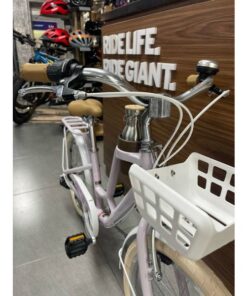 Ghi đông Xe đạp đường Phố Momentum Ineed Latte Mini Bản 2025