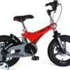 Xe đạp Trẻ Em Lanq 41g 3 Màu đỏ