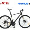 Xe đạp Life Ramos Màu Cafe